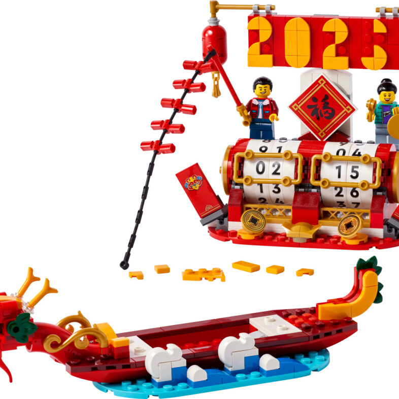 Lego Iconic - Festkalender - 40678