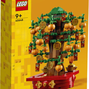 Lego - Pengetræ - 40648